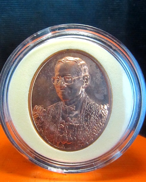 เหรียญในหลวงรัชกาลที่9 100ปี โรงพยาบาลจุฬาลงกรณ์ สภากาชาดไทย 30 พฤษภาคม 2557