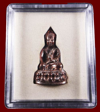พระกริ่งมงคลประเทศ ก้นตอกเลข 70905 ปลุกเสกพิธีใหญ่ สวย ๆ +กล่องใส่