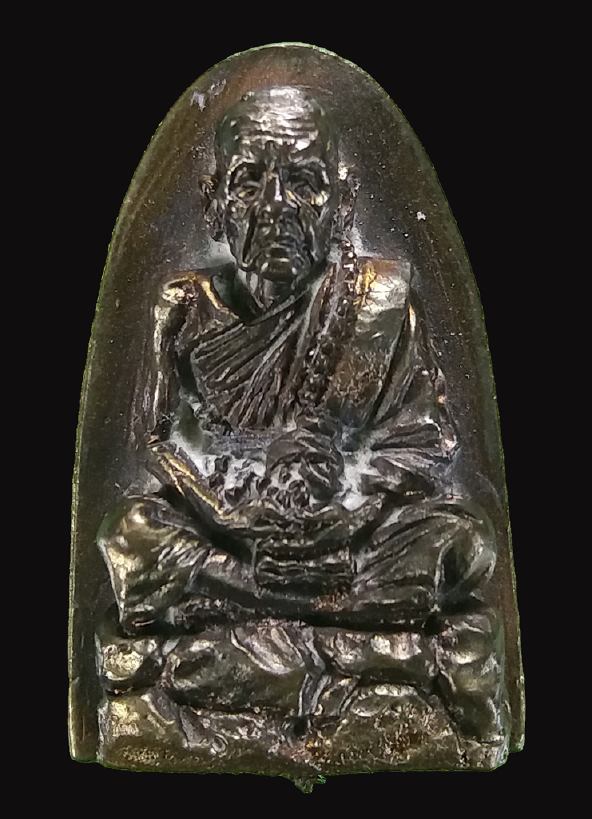 หลวงปู่หมุน เตารีดเจริญลาภ หล่อโบราณ เนื้อนวะโลหะบรมครู เนื้อพระกริ่งเจริญลาภ