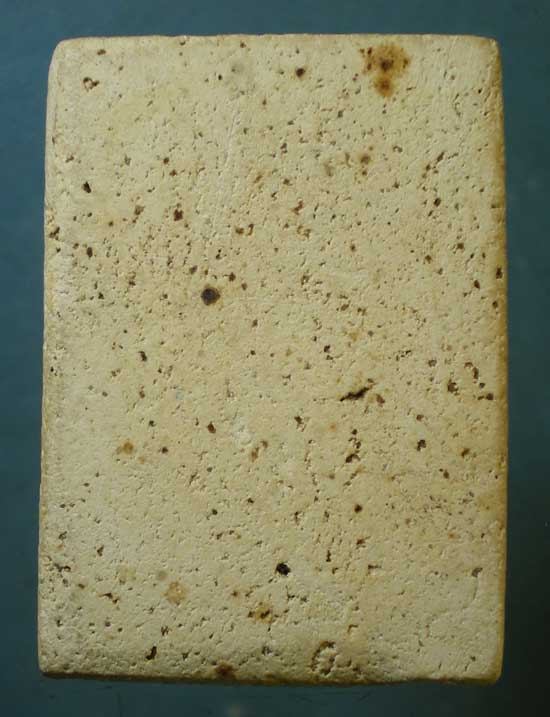 สมเด็จ พิมพ์สังฆาฏิ ปี2500 หลวงปู่จันทร์ วัดศรีเทพ