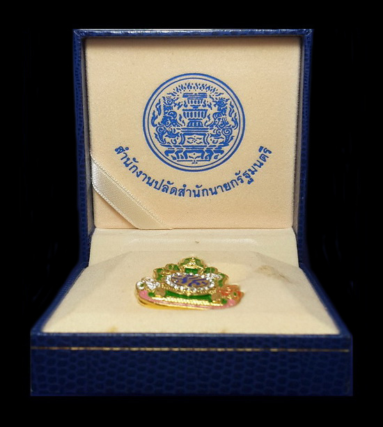 เข็มกลัด ภปร. ที่ระลึกฉลองสิริราชสมบัติ ครบ 60 ปี พ.ศ.2549 