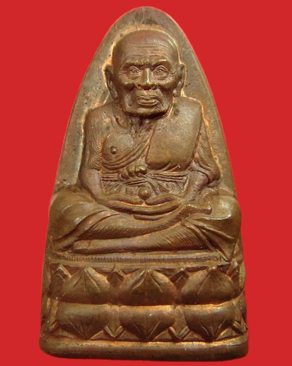 หลวงปู่ทวด ชนะคน พิมพ์ใหญ่ วัดสุทัศน์ ปี 38 (อาจารย์นอง วัดทรายขาว ปลุกเสก)