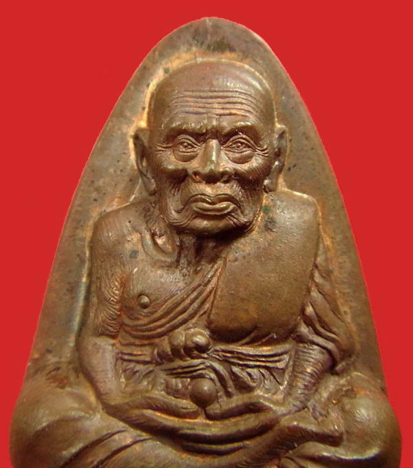 หลวงปู่ทวด ชนะคน พิมพ์ใหญ่ วัดสุทัศน์ ปี 38 (อาจารย์นอง วัดทรายขาว ปลุกเสก)