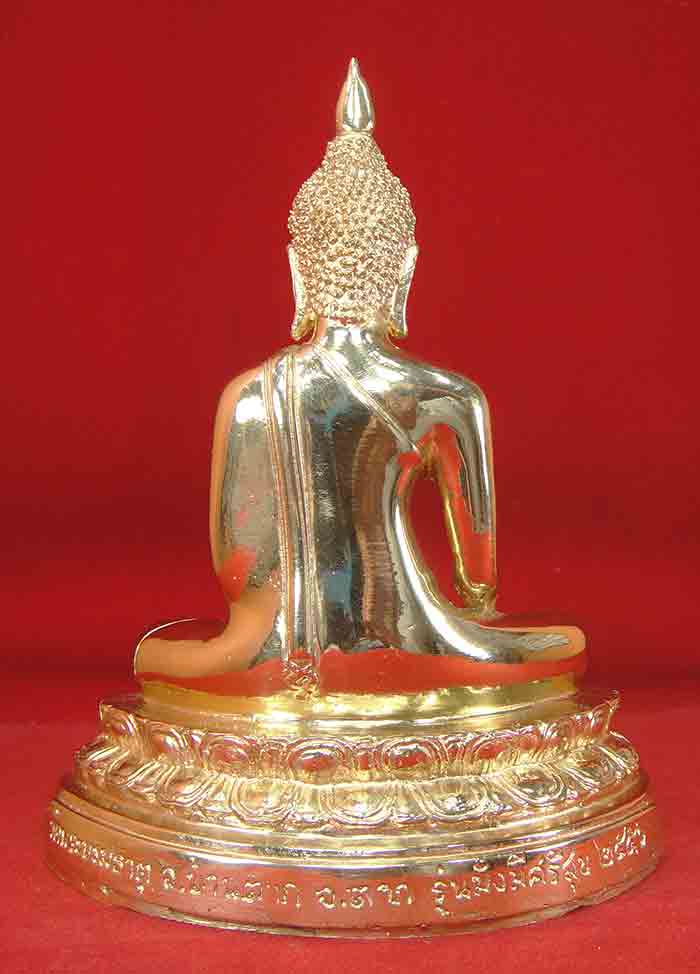 หลวงพ่อทันใจ วัดพระธาตุบ้านตาก ขนาด 5 นิ้ว เนื้อทองเหลืองขัดเงา สวยๆชอบเคาะเดียวครับ