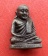 เริ่ม 10 บาท กับ รูปหล่อหลวงพ่อเงิน  …EZ15