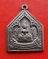 เริ่ม 10 บาท กับ เหรียญพระพุทธโสธร …EZ30