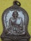 149(เคาะเดียว)หลวงปู่ศุข วัดปากคลองมะขามเฒ่า ออกวัดกัลยาณบรรพต จ.สระบุรี พ.ศ.2518