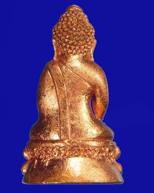 206พระกริ้งวัดอาวุธ โค๊ตชัดเจน หนุกหนานครับ