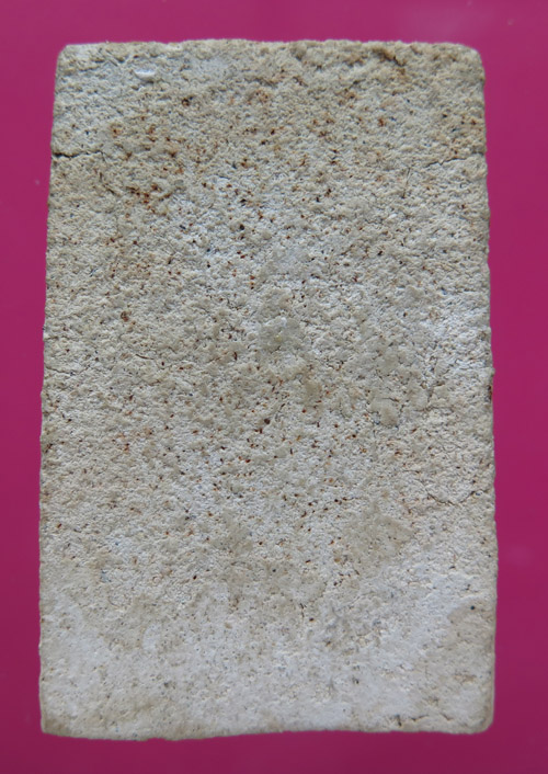 สมเด็จหลวงปู่นาค วัดระฆัง พิมพ์ปรกโพธิ์ใหญ่ ไม่มีตะกรุด