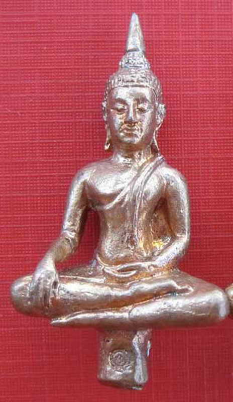 252ยอดธงเปิดโลก หลวงปู่คำบุ คุตฺตจิตโต วัดกุดชมภู อ.พิบูลมังสาหาร จ.อุบลราชธานี เลข+โค๊ต