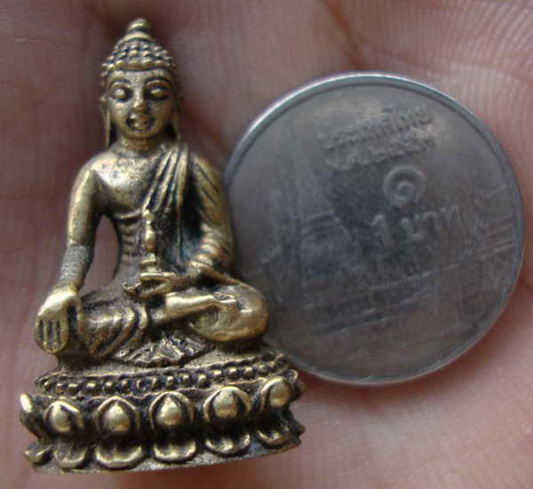 256กริ่งพลตำรวจเอกกฤษณ์ สีวลา ปี2517 หลัง ก. ตอกหมายเลข ๑๓๒๑