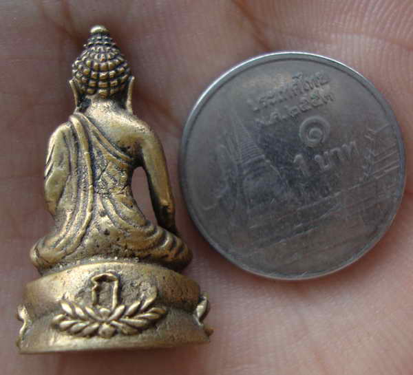 256กริ่งพลตำรวจเอกกฤษณ์ สีวลา ปี2517 หลัง ก. ตอกหมายเลข ๑๓๒๑