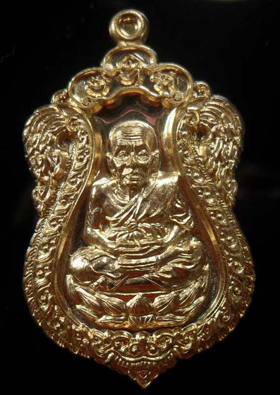 282หลวงปู่ทวด (แจกทาน ) รุ่นเททองรูปเหมือนหลวงพ่อพรม วัดพลานุภาพ ปัตตานี เนื้อสัมฤทธิ์ ปี55 เลข 704