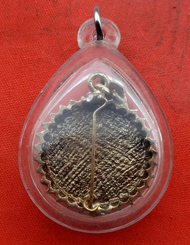 เริ่ม 10 บาท กับ เข็มกลัดหลวงพ่อสมพงษ์   …EZ93