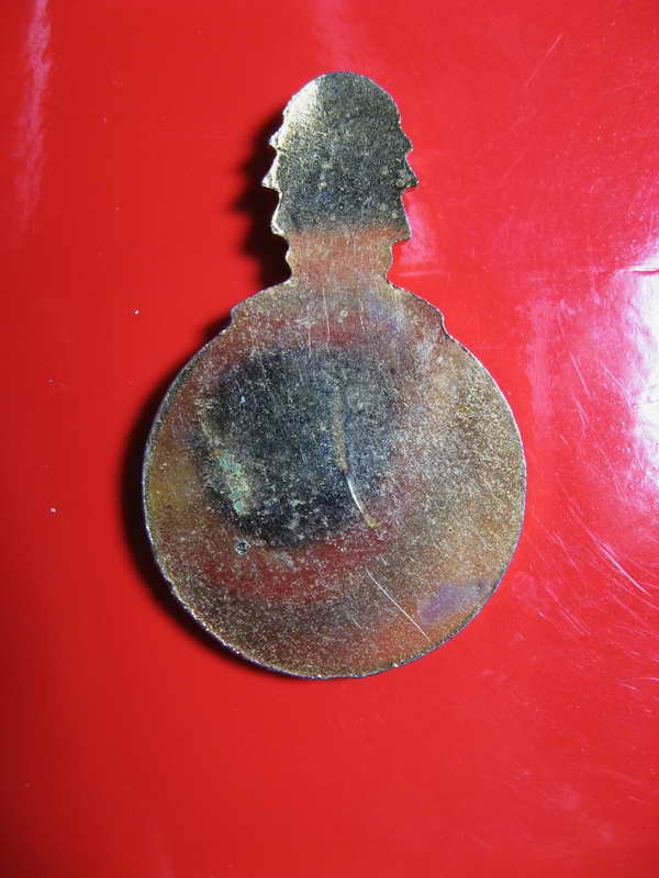 482 เหรียญ ร.5 กะไหล่ทอง