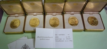 เหรียญพระพุทธปัญจภาคี เนื้อทองคำ หนัก 1 บาท ชุด 5 เหรียญกล่องเดิม