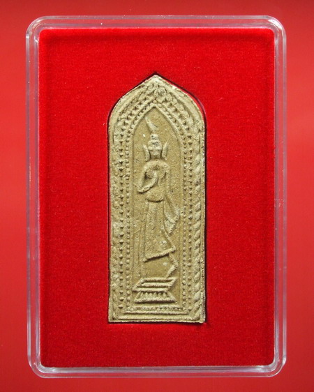พระลีลาซุ้มขีด ( หนังตะลุง ) กลับด้าน หลวงปู่เจือ วัดกลางบางแก้ว ปี ๕๒ ... เนื้อผงยาจินดามณี