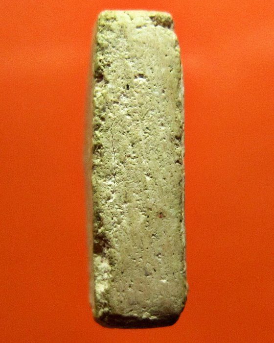 สมเด็จวัดระฆัง พิมพ์จิ๋ว หายาก