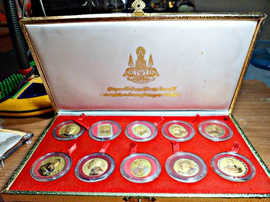 เหรียญกษาปณ์ที่ระลึกฉลองสิริราชสมบัติครบ50 ปีพระบาทส มเด็จพระ ...