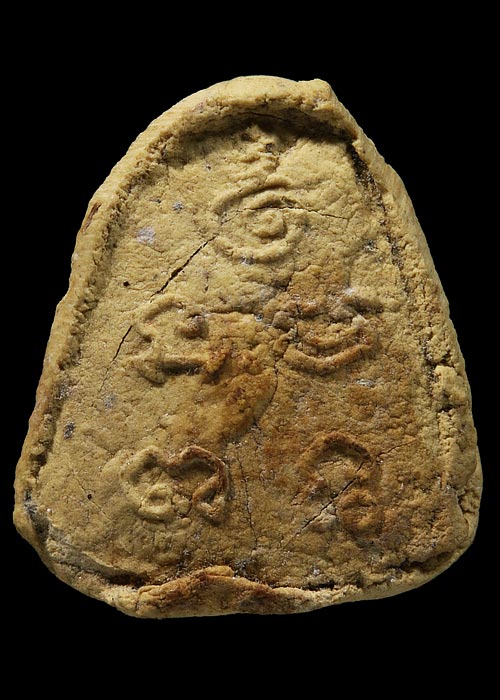 พระปิดตา ปี2516 เนื้อเหลือง วัดยายร้า จ.ระยอง ยันต์หลังติดครบ พอสวย