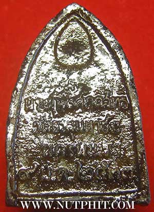 ชุด ๑๔ องค์ ลป.คำพันธ์ ๙ มกราคม ๒๕๓๓ สวยกริ๊บทุกองค์*80