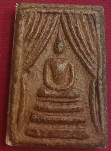 แหวกม่านหลังรูปเหมือนย้อนยุคหลวงพ่อกวย วัดโฆสิตาราม ไม่ทราบปีครับ