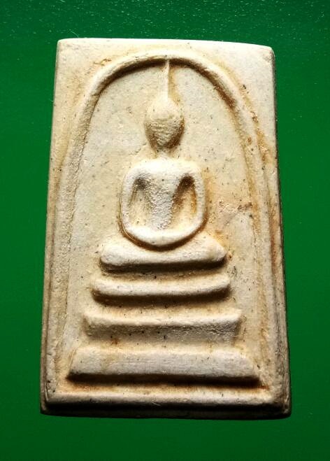 เคาะเดียว พระสมเด็จ พิมพ์ใหญ่ (บาง) อนุสรณ์ 108 ปี สมเด็จพระพุฒาจารย์ (โต พฺรหฺมรํสี) วัดระฆังโฆสิตา