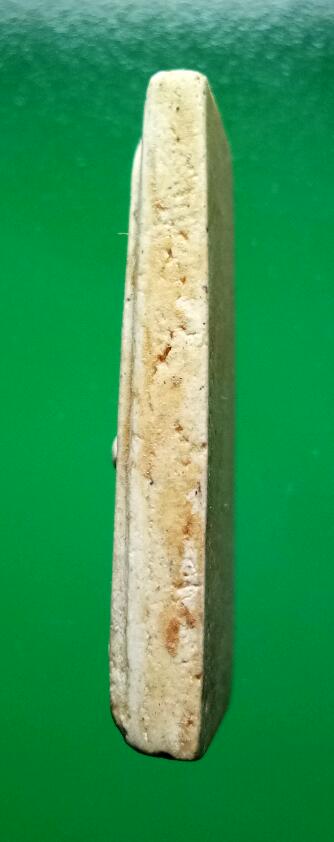 เคาะเดียว พระสมเด็จ พิมพ์ใหญ่ (บาง) อนุสรณ์ 108 ปี สมเด็จพระพุฒาจารย์ (โต พฺรหฺมรํสี) วัดระฆังโฆสิตา