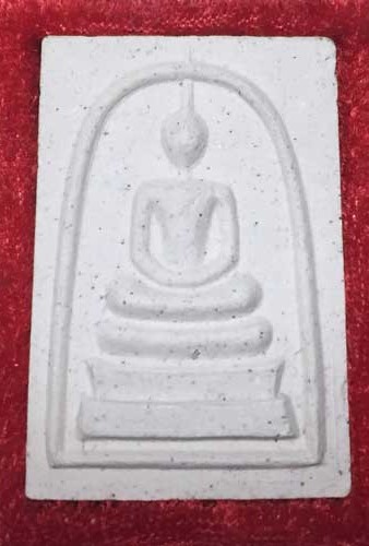 เสาร์ห้า ปี36 วัดระฆังโฆสิตาราม