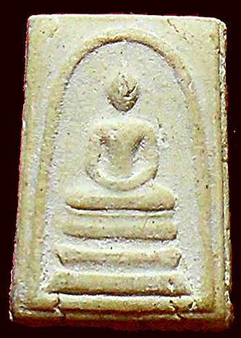 *พิมพ์คะแนน วัดระฆังฯ ๑๐๘ ปี*