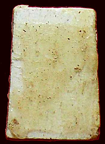 *พิมพ์คะแนน วัดระฆังฯ ๑๐๘ ปี*