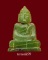 พระหยกแกะ อาจารย์วิริยังค์ วัดธรรมมงคล ปี2536 สวยๆราคาเบาๆ(A3)