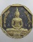 ๒๐ หลวงพ่อโสธร รุ่นทองประทาน (มวลสารองค์หลวงพ่อ) โค็ดเลเซอร์ พิมพ์เล็ก