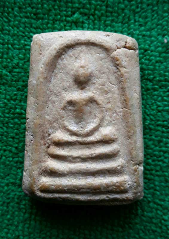 พระสมเด็จหลังยันต์นูน วัดวิเวกวนาราม ท่านเจ้าคุณนรปลุกเสก