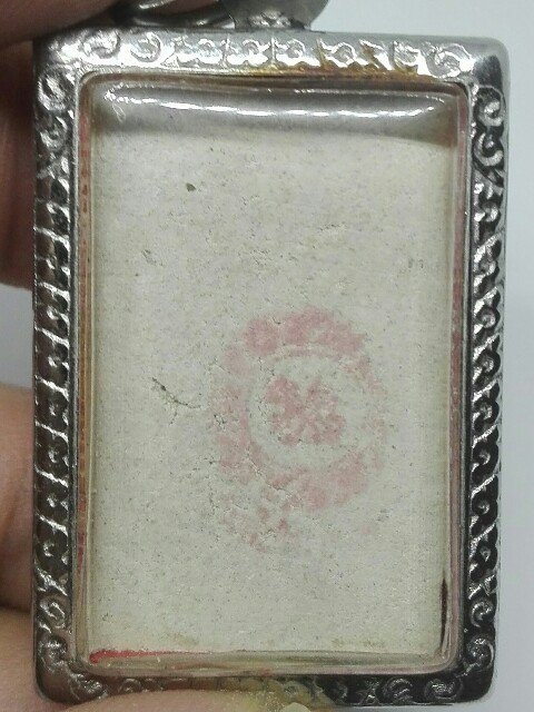 พระสมเด็จเกศไชโย รุ่นประวัติศาสตร์ ปี 2531 ฐาน 7 ชั้นนิยม