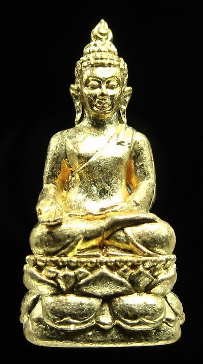 พระกริ่งไพรีพินาศ ญสส.90 พรรษา สมเด็จญาณสังวรฯ วัดบวรนิเวศวิหาร