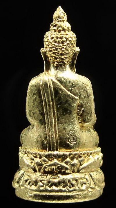 พระกริ่งไพรีพินาศ ญสส.90 พรรษา สมเด็จญาณสังวรฯ วัดบวรนิเวศวิหาร