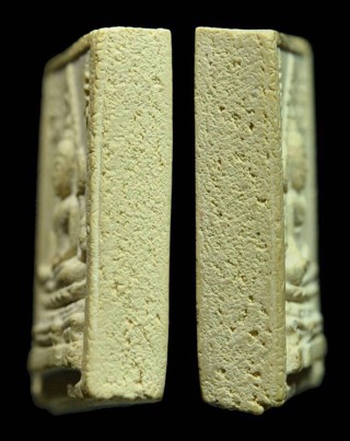 	พระคำข้าว รุ่น 2 พิมพ์พระบาทขีด หลวงพ่อฤาษีลิงดำ วัดท่าซุง อุทัยธานี