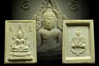 	พระคำข้าว รุ่น 2 พิมพ์พระบาทขีด หลวงพ่อฤาษีลิงดำ วัดท่าซุง อุทัยธานี