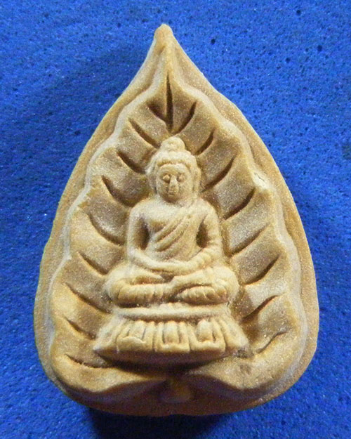  พระผง หลวงปู่แหวน สุจิณฺโณ  พศ. ๒๕๑๙ พร้อมกล่องเดิม 