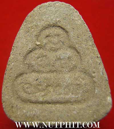 ปิดตา มิตซู ลป.ทิม วัดละหารไร่ ระยอง สวยกริ๊บ+บัตรรับรองพระแท้*81