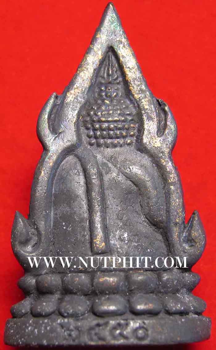 รูปหล่อลอยองค์พระพุทธชินราช รุ่น พ่อ หมายเลข ๒๕๓๑๘ แท้ สวย เดิมครับ*85