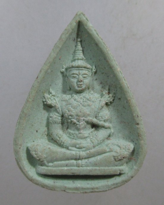 ๒๐ พระแก้วมรกต  ภปร เนื้อผง