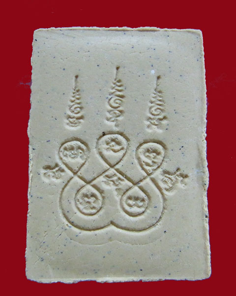 พระเนื้อผงหลวงพ่อโสธร รุ่นสร้างอุโบสถ ปี 35 (เคาะเดียว)