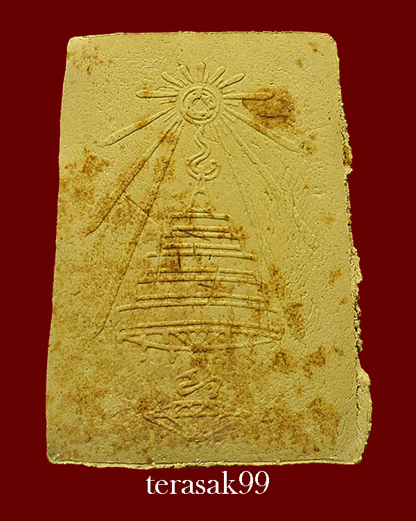 พระผงรูปเหมือน สมเด็จพระสังฆราช(ชื่น) กรมหลวงวชิญาณวงศ์ วัดบวรนิเวศวิหาร กทม. พิมพ์ใหญ่ กล่องเดิม