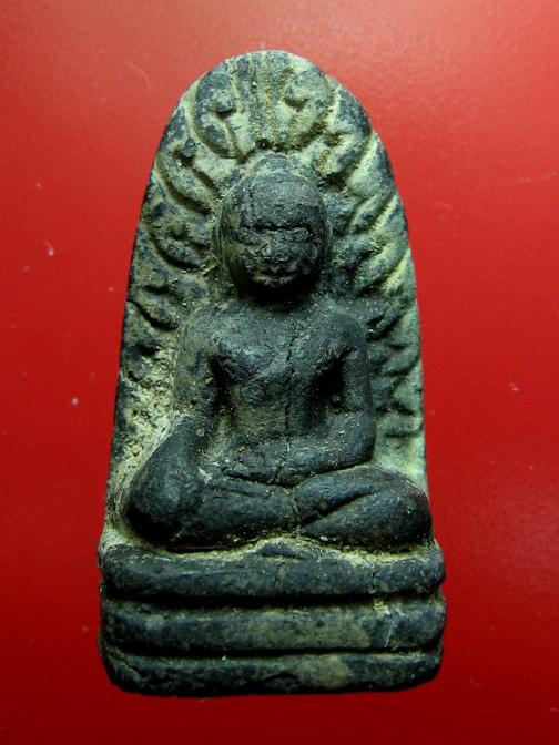 พระรอดกริ่งผสมว่าน ๑๐๘ ปี 2525 (หลวงพ่อฤาษีลิงดำปลุกเสก) วัดท่าซุง