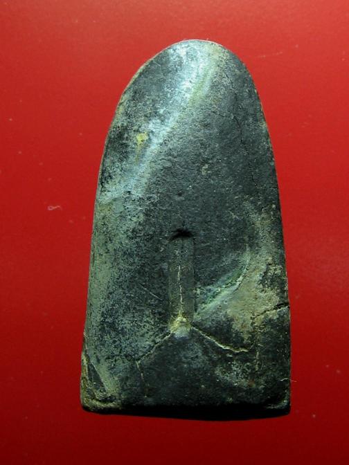 พระรอดกริ่งผสมว่าน ๑๐๘ ปี 2525 (หลวงพ่อฤาษีลิงดำปลุกเสก) วัดท่าซุง