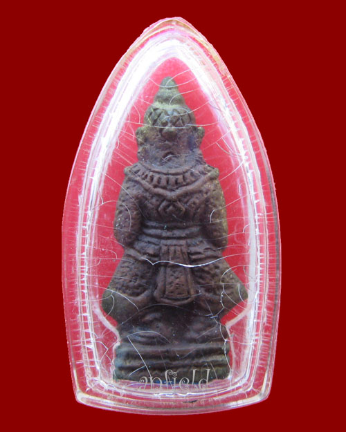 รูปหล่อท้าวเวสสุวรรณ รุ่นแรก ปี 2546 หลวงพ่อสาคร วัดหนองกรับ ด้านหน้าตอกโค๊ต ส* ( สุดยอด หายาก ) 