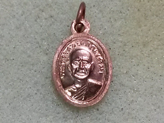 เหรียญเม็ดแตง หลวงปู่ทวด รุ่นสร้างพิพิธภัณฑ์ สวยๆครับ