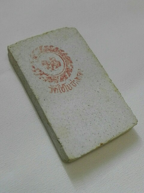 เคาะเดียว..พระสมเด็จเกศไชโย รุ่นประวัติศาสตร์ ปี 2531 ฐาน 6 ชั้น 